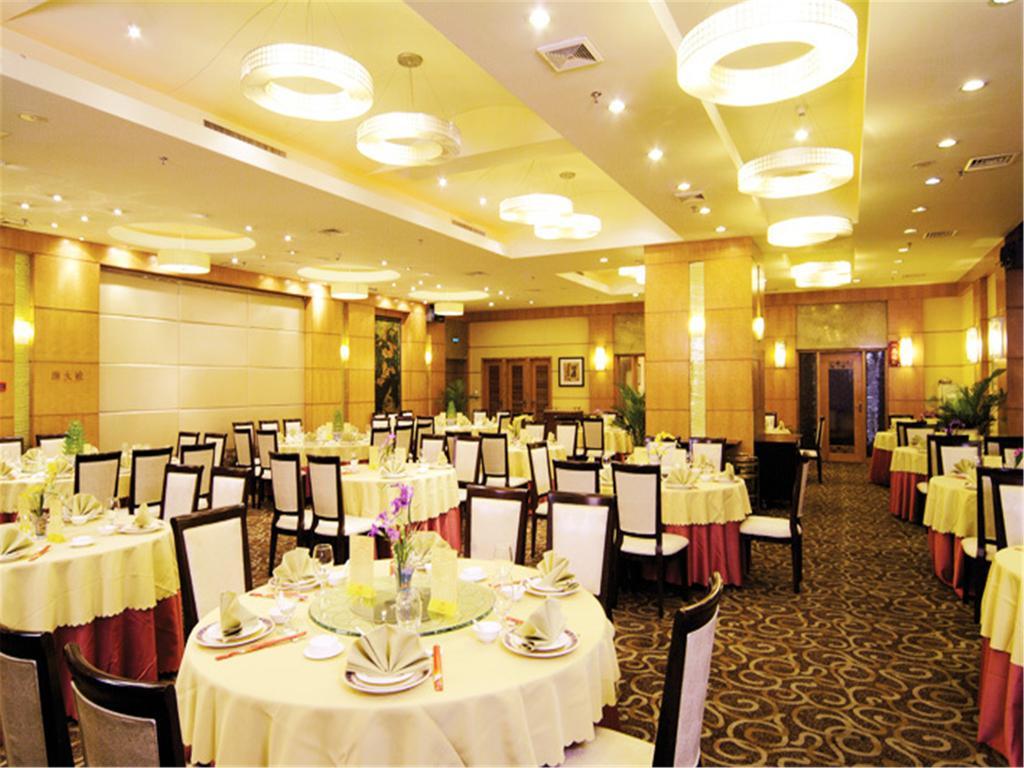Guangdong Pearl Garden Hotel Guangzhou Exteriör bild