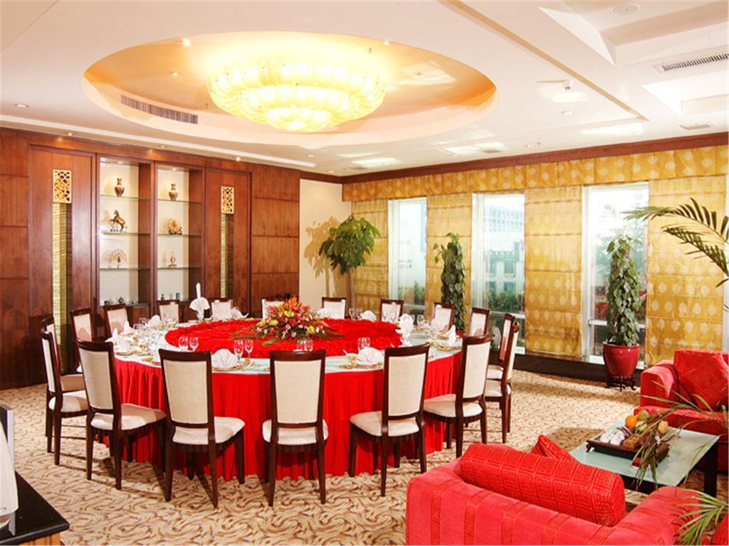 Guangdong Pearl Garden Hotel Guangzhou Exteriör bild