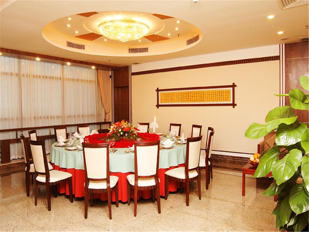 Guangdong Pearl Garden Hotel Guangzhou Exteriör bild