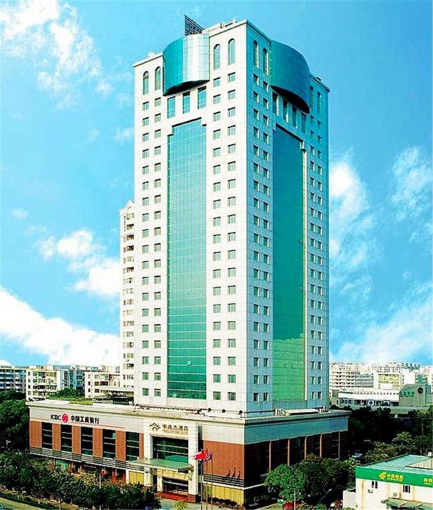 Guangdong Pearl Garden Hotel Guangzhou Exteriör bild