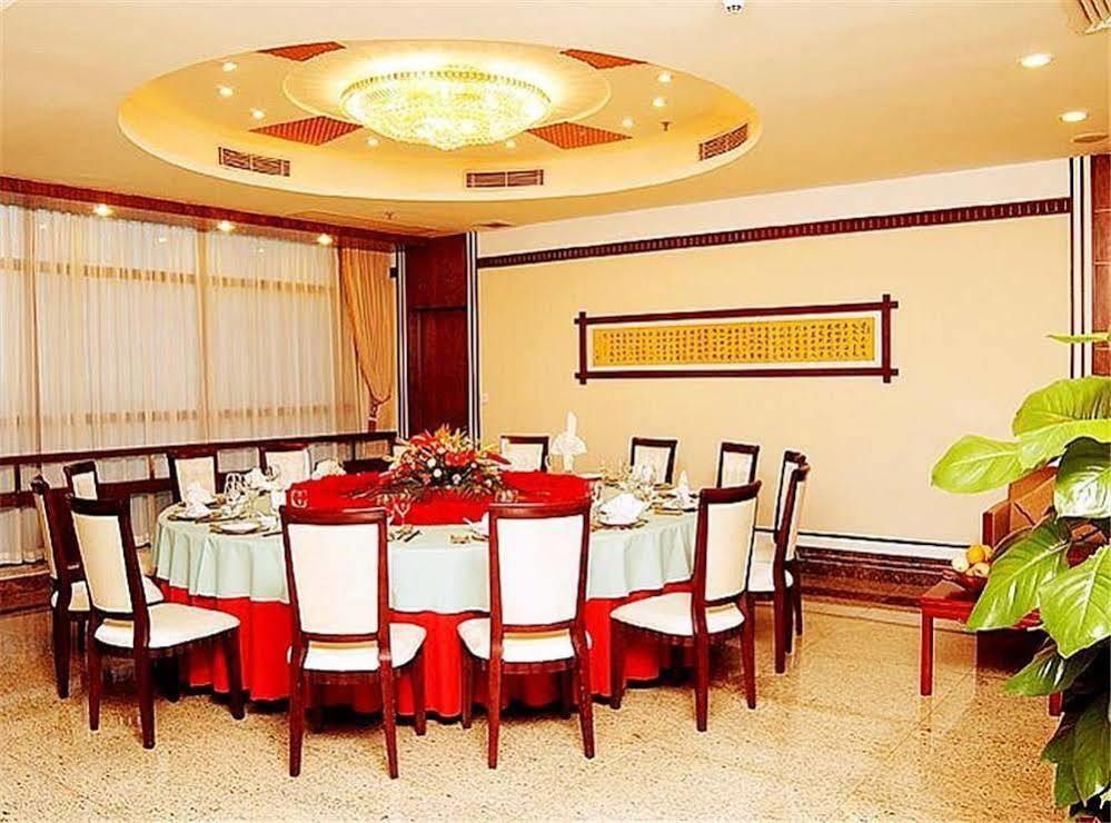 Guangdong Pearl Garden Hotel Guangzhou Exteriör bild