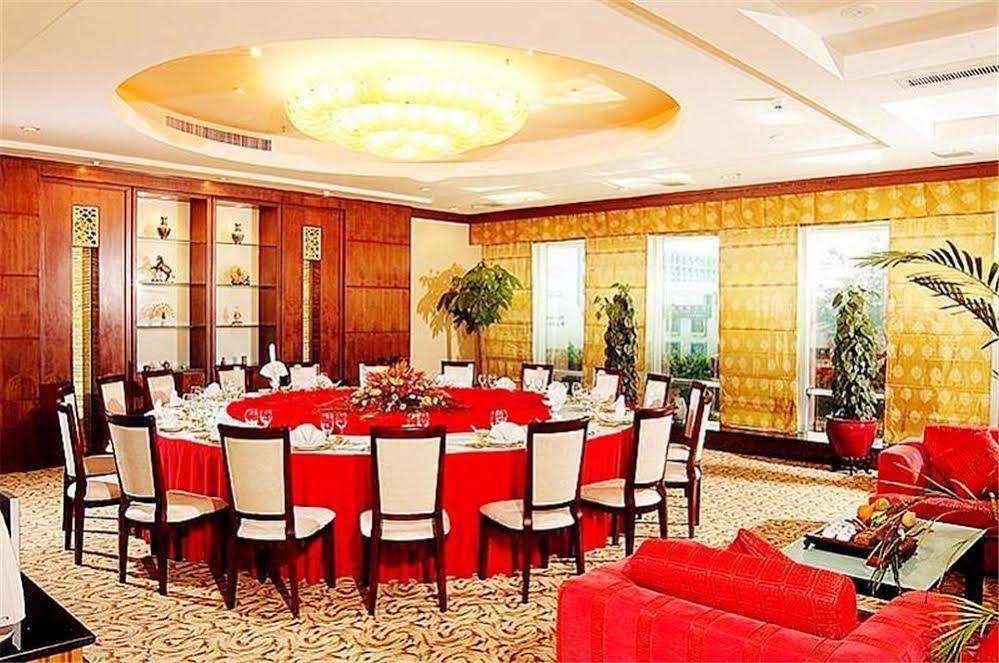 Guangdong Pearl Garden Hotel Guangzhou Exteriör bild